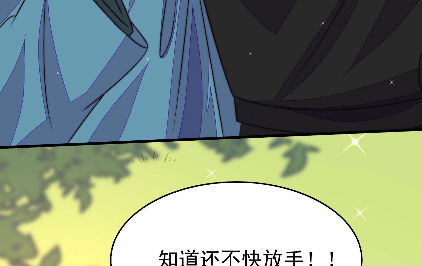 114