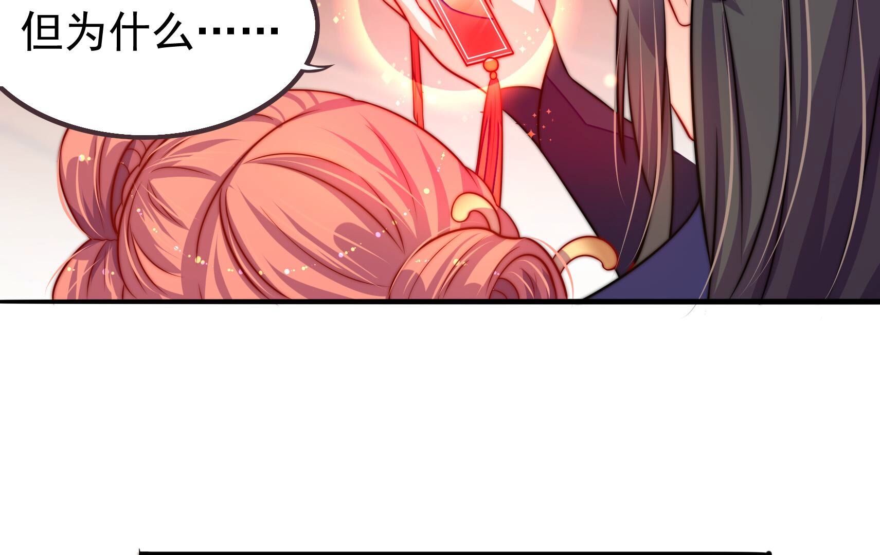 121