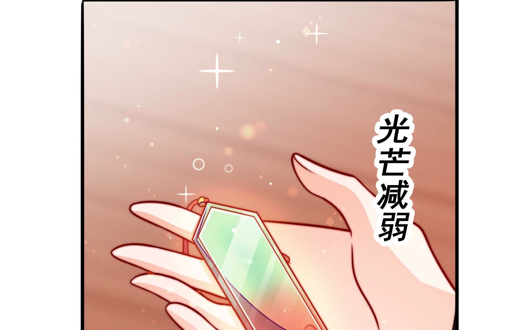 122