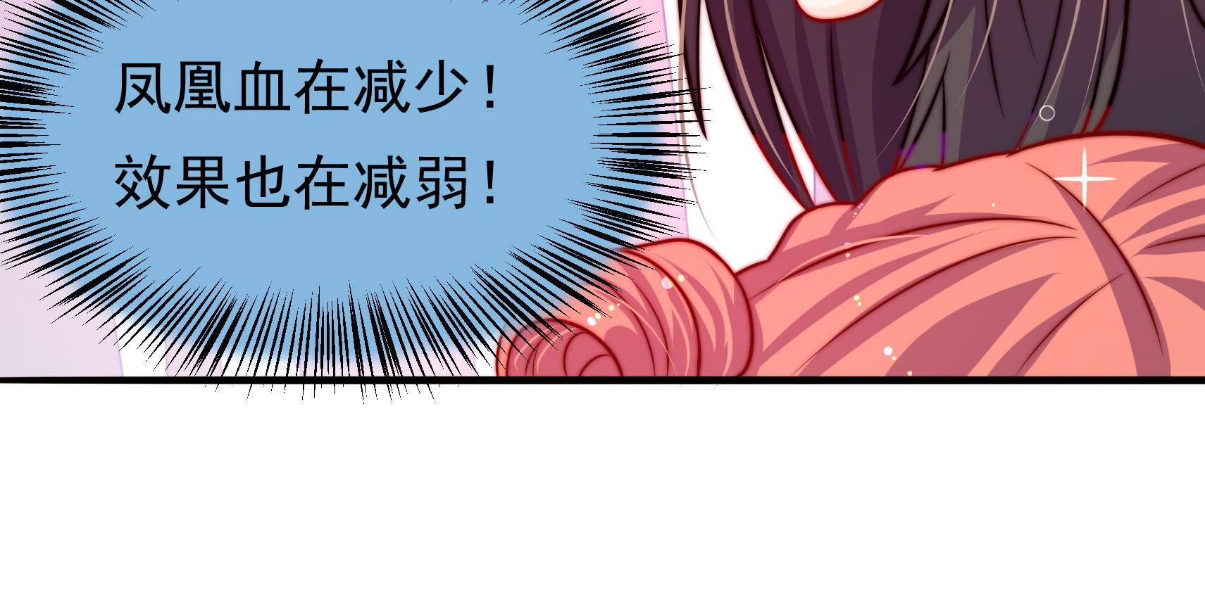125