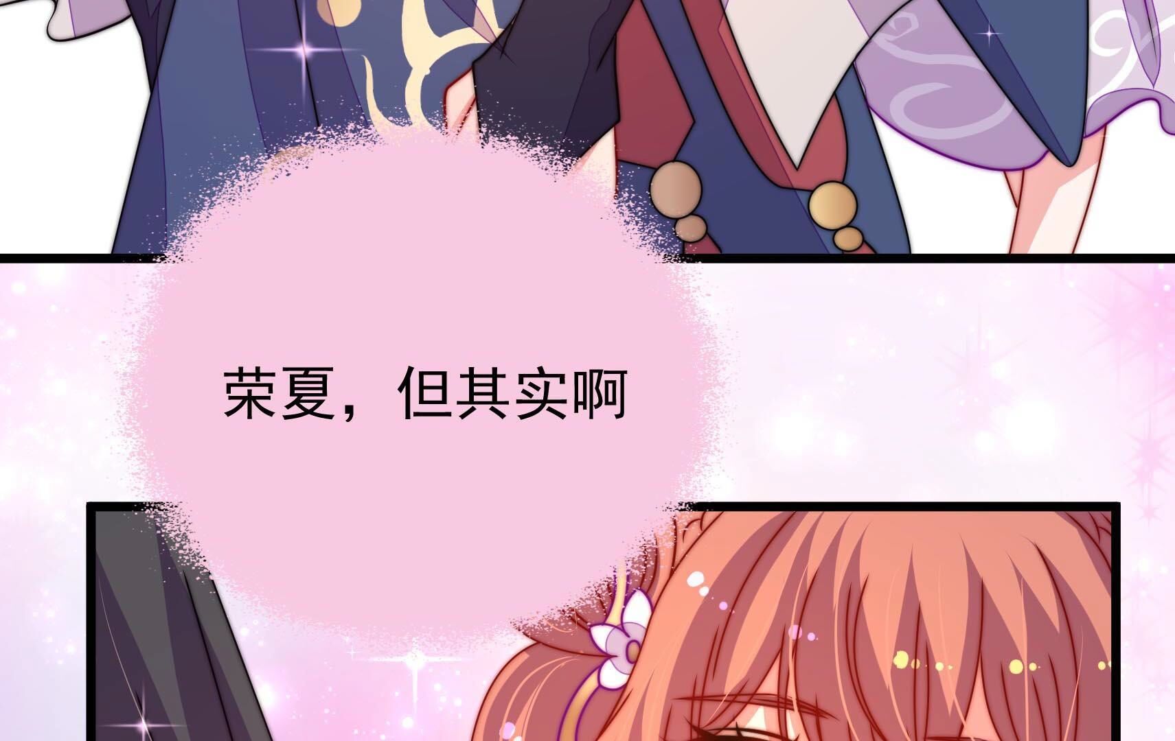 130