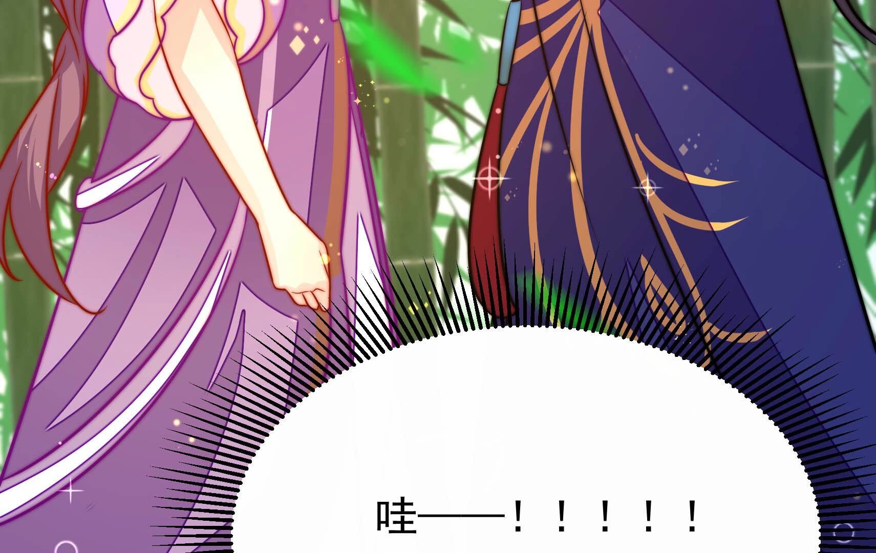 54