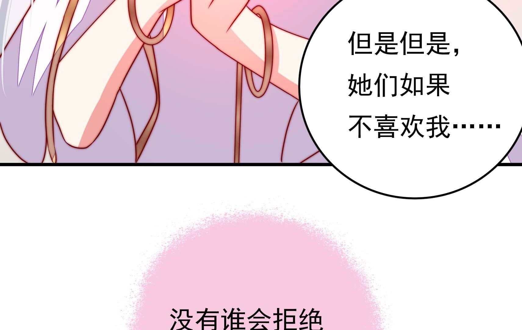 70