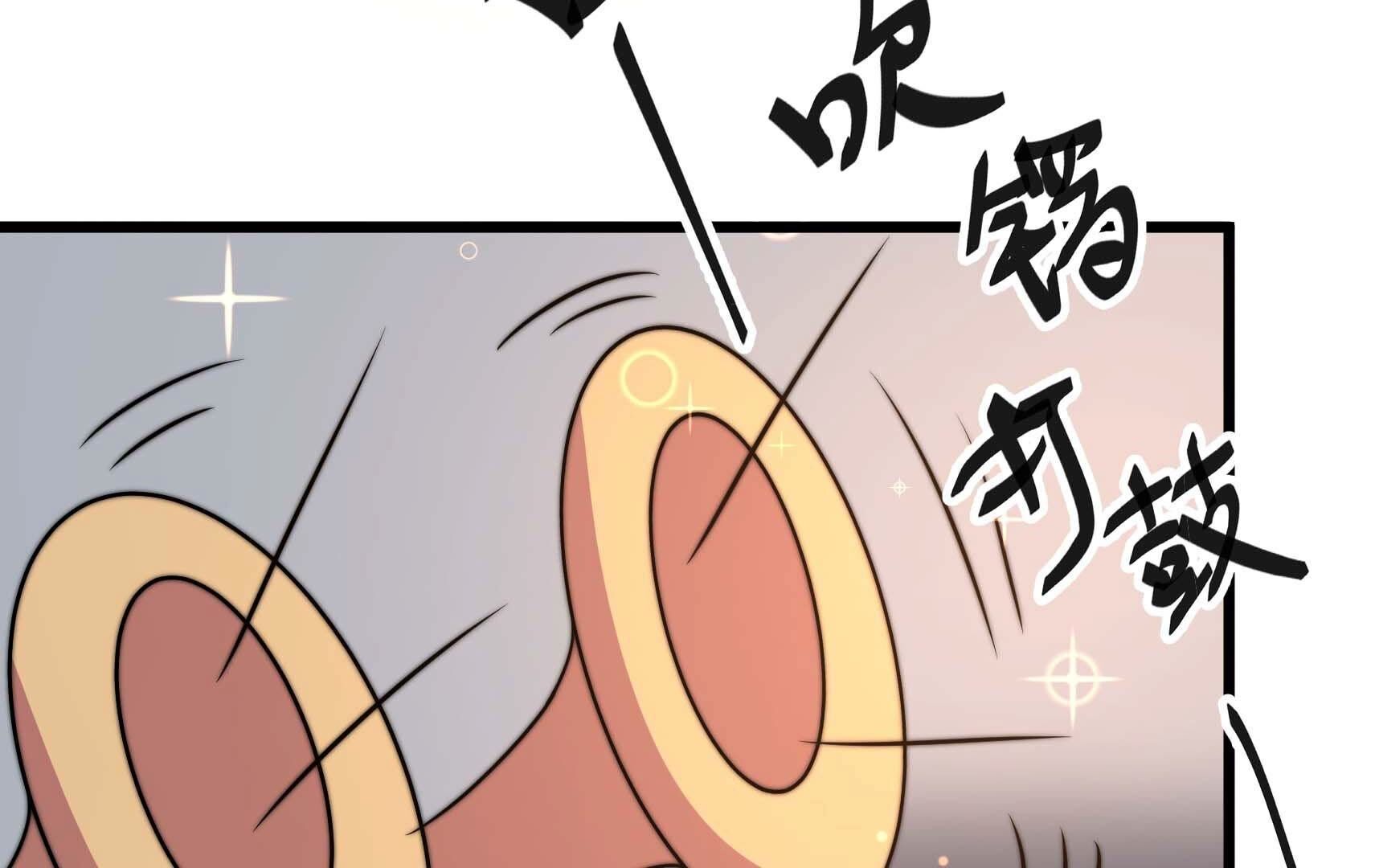 83