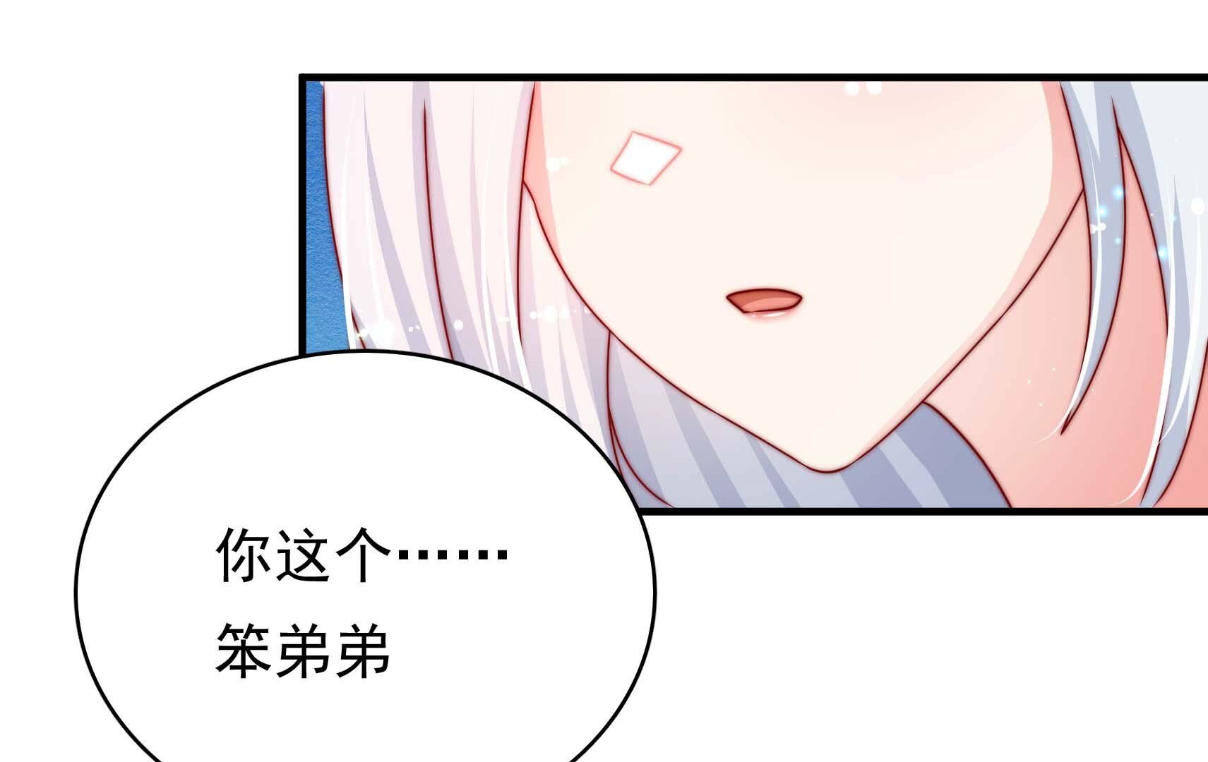 87
