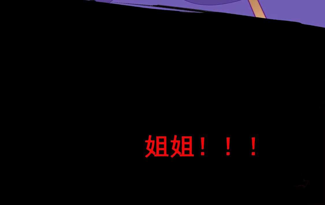 83