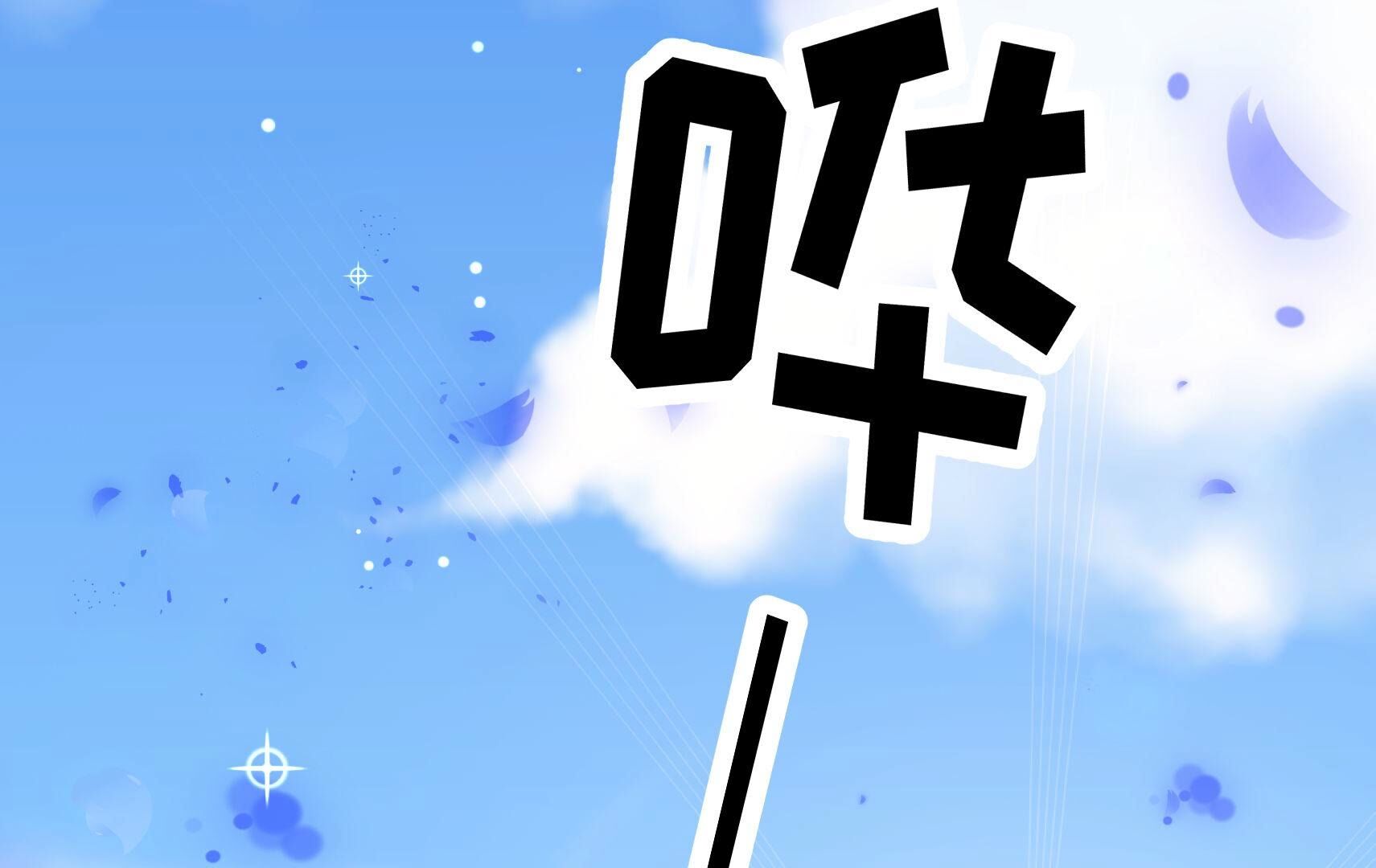 87