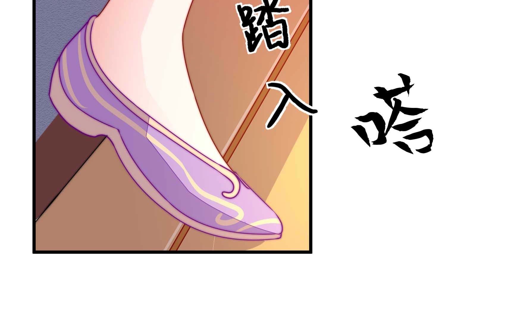 93