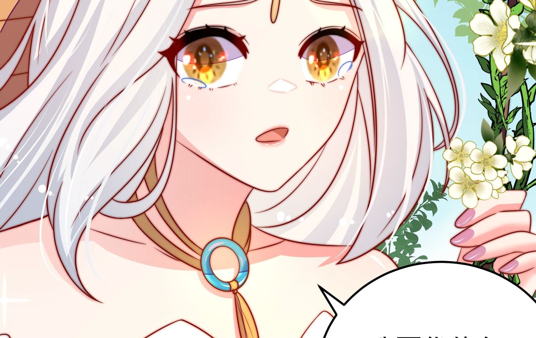 108