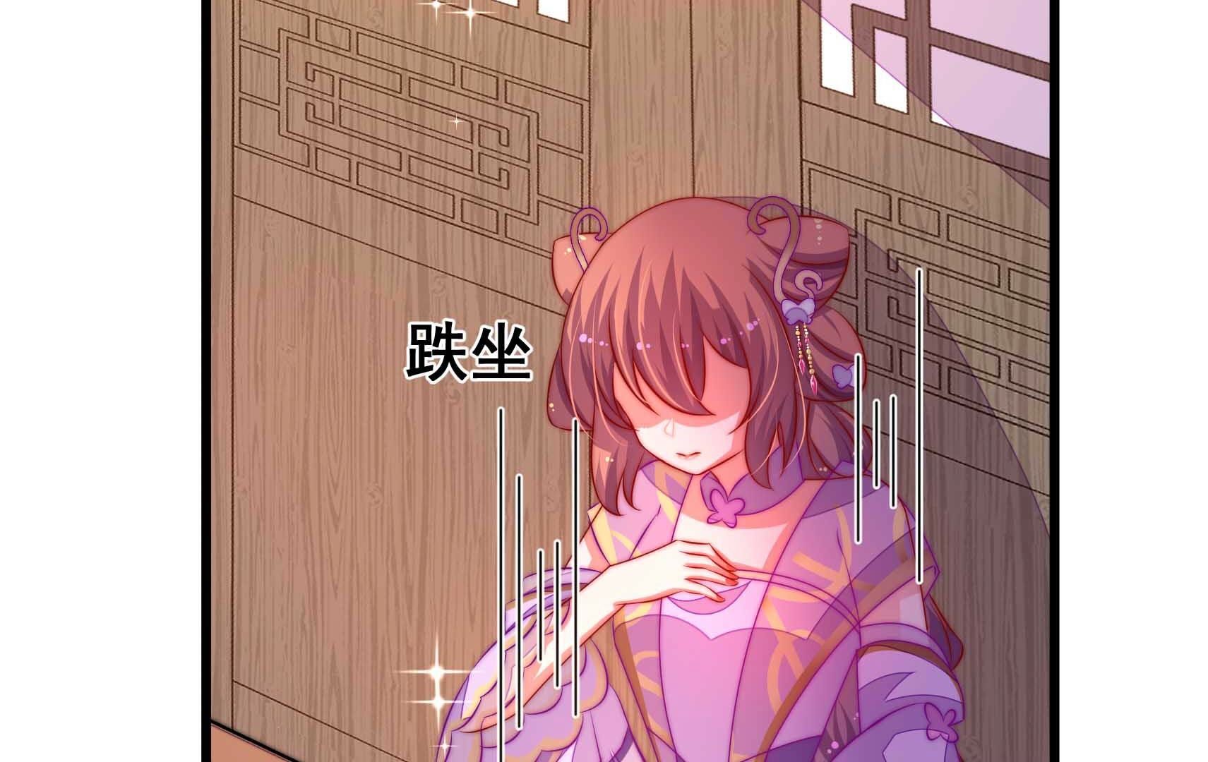 105