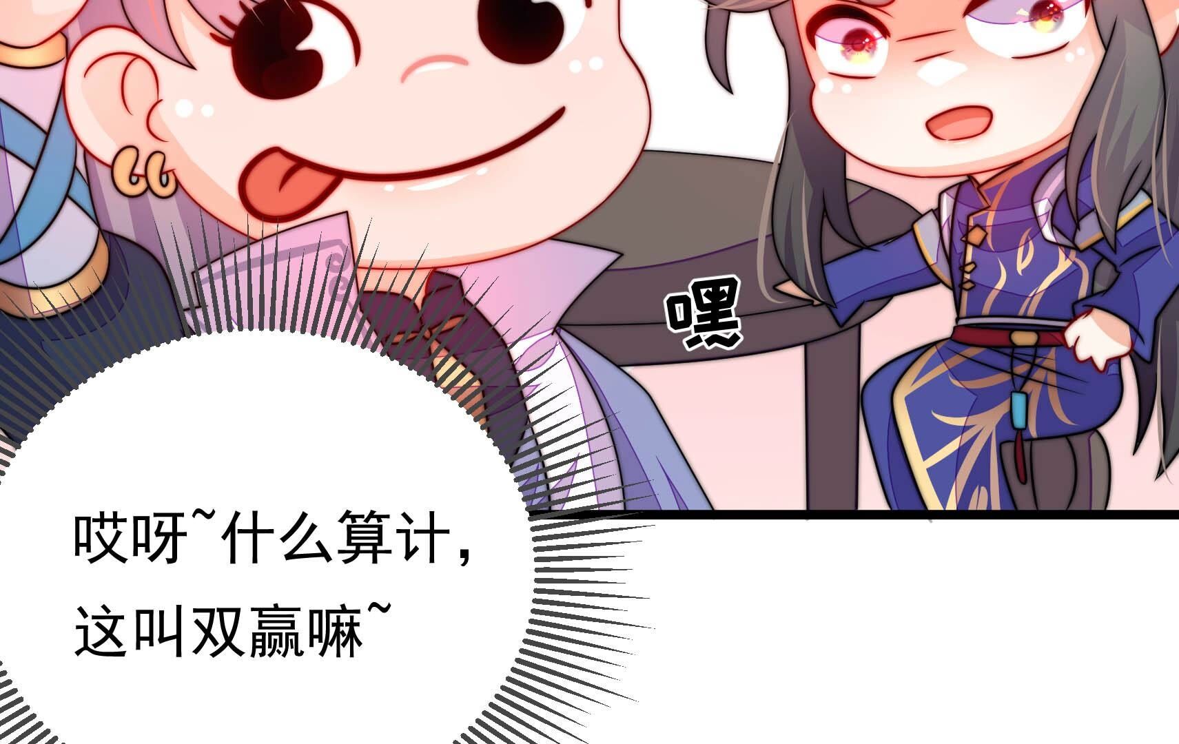 115