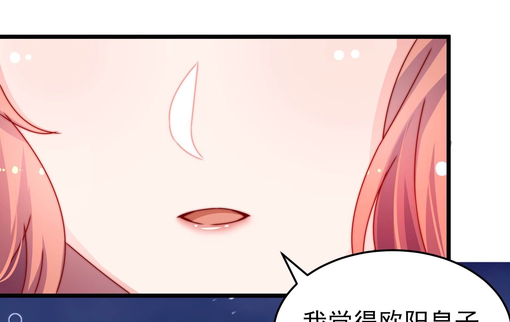 119