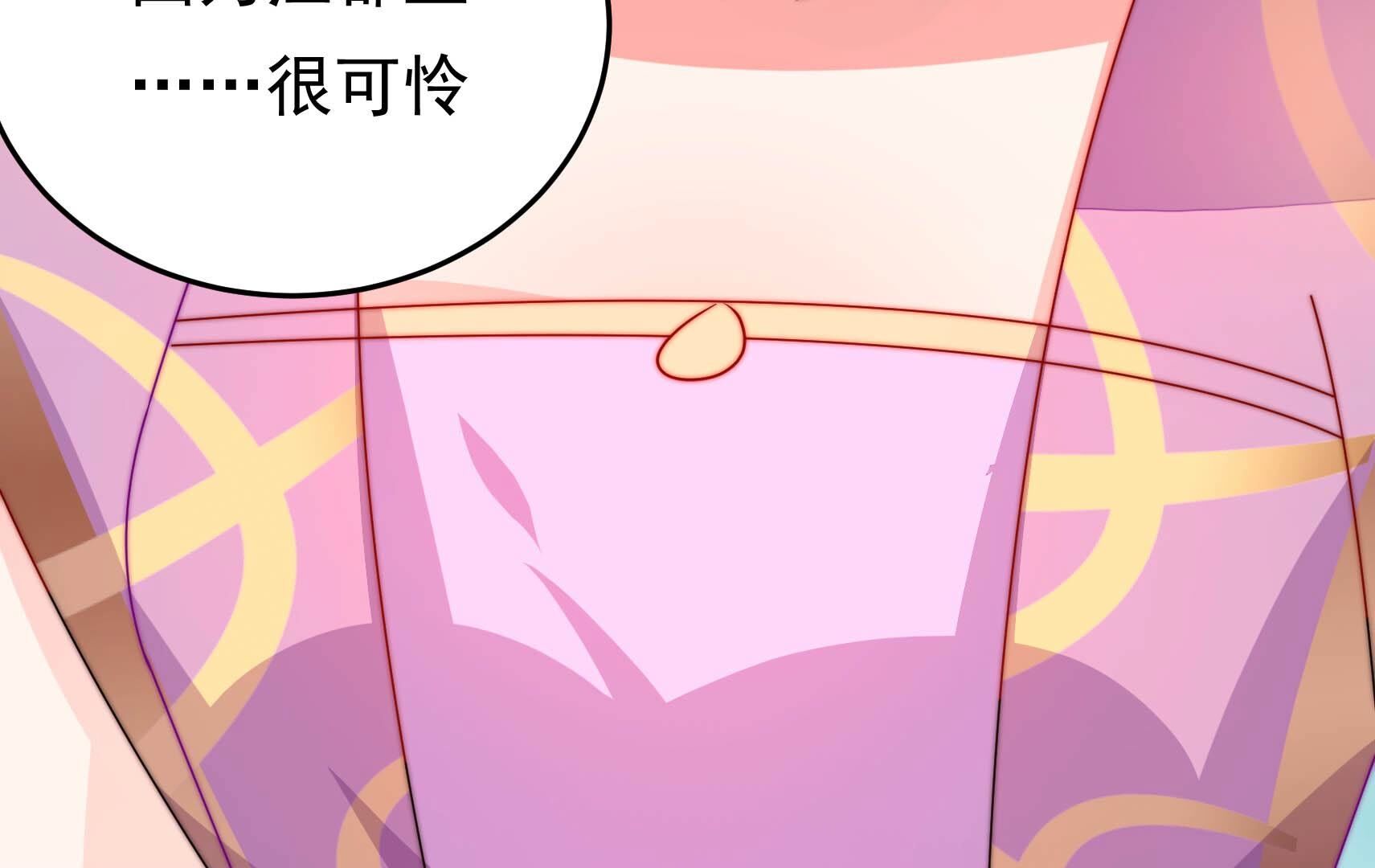 122