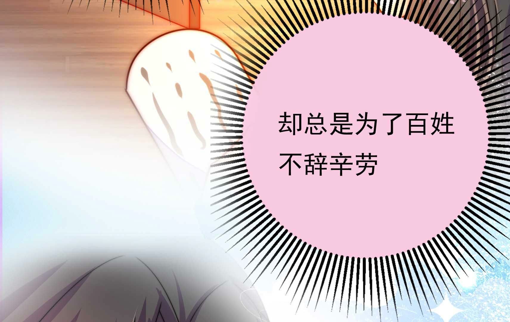 124