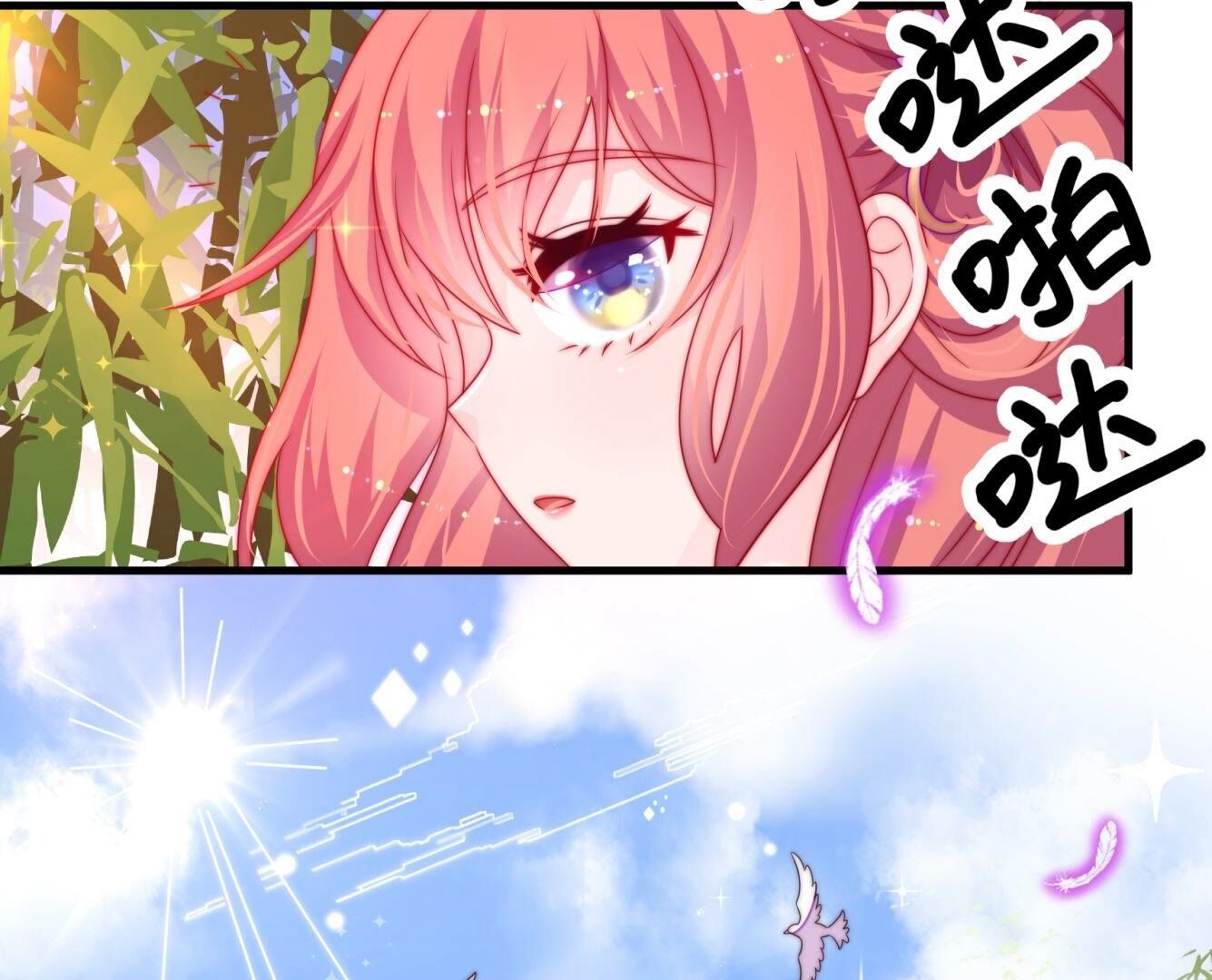 42