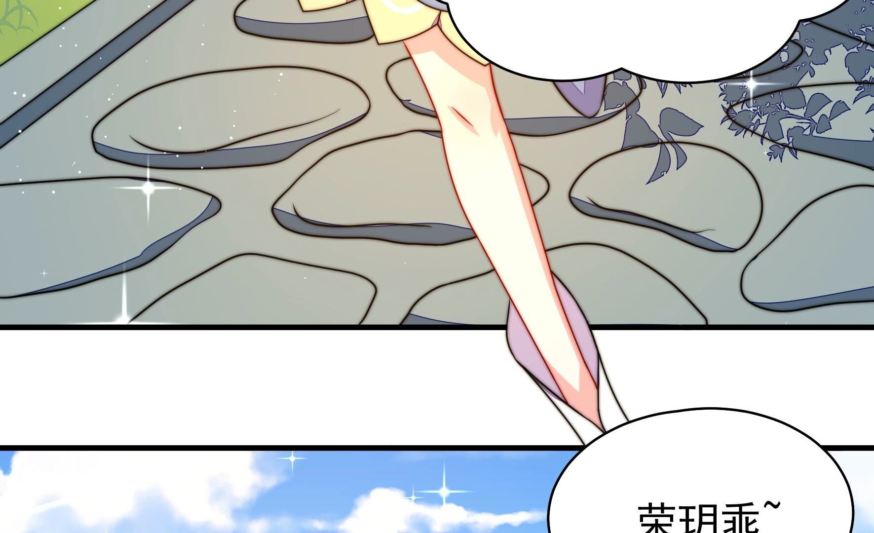 87