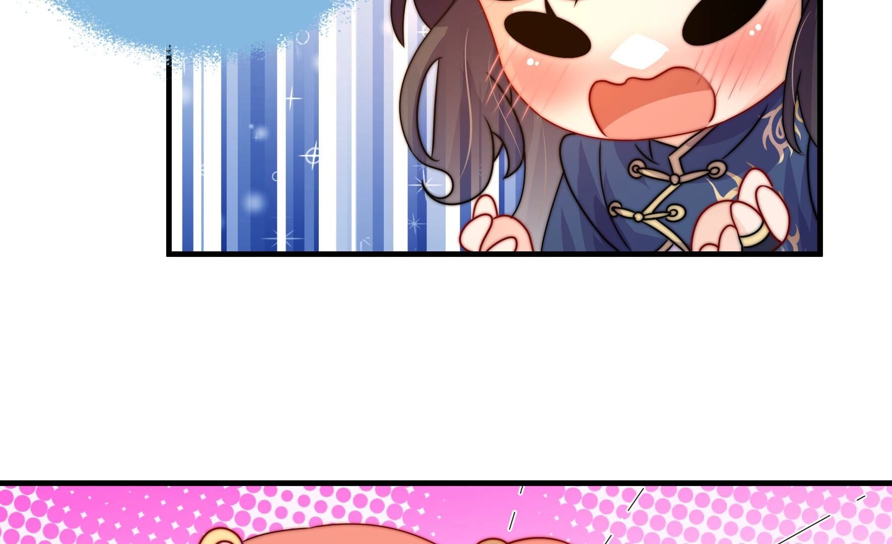 109