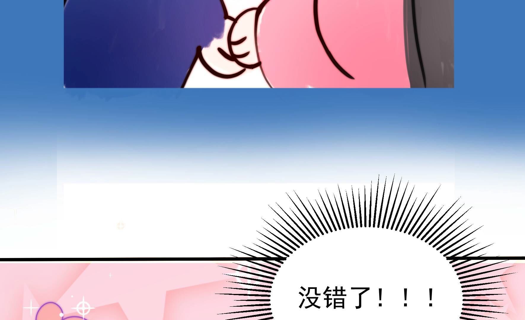 123