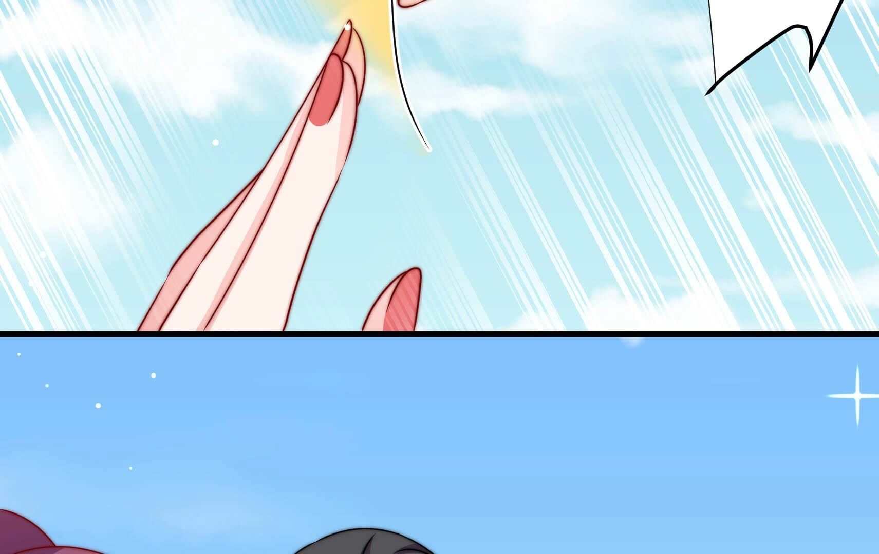84