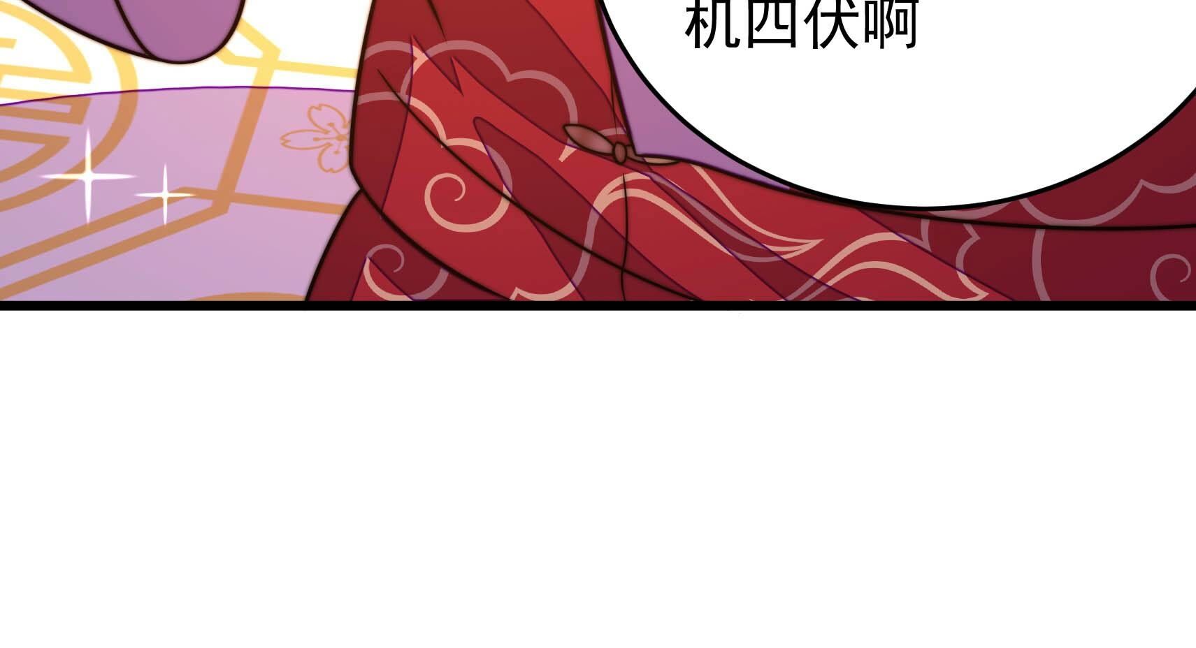 96