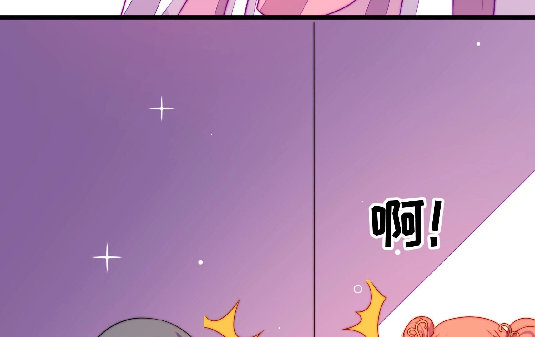 83