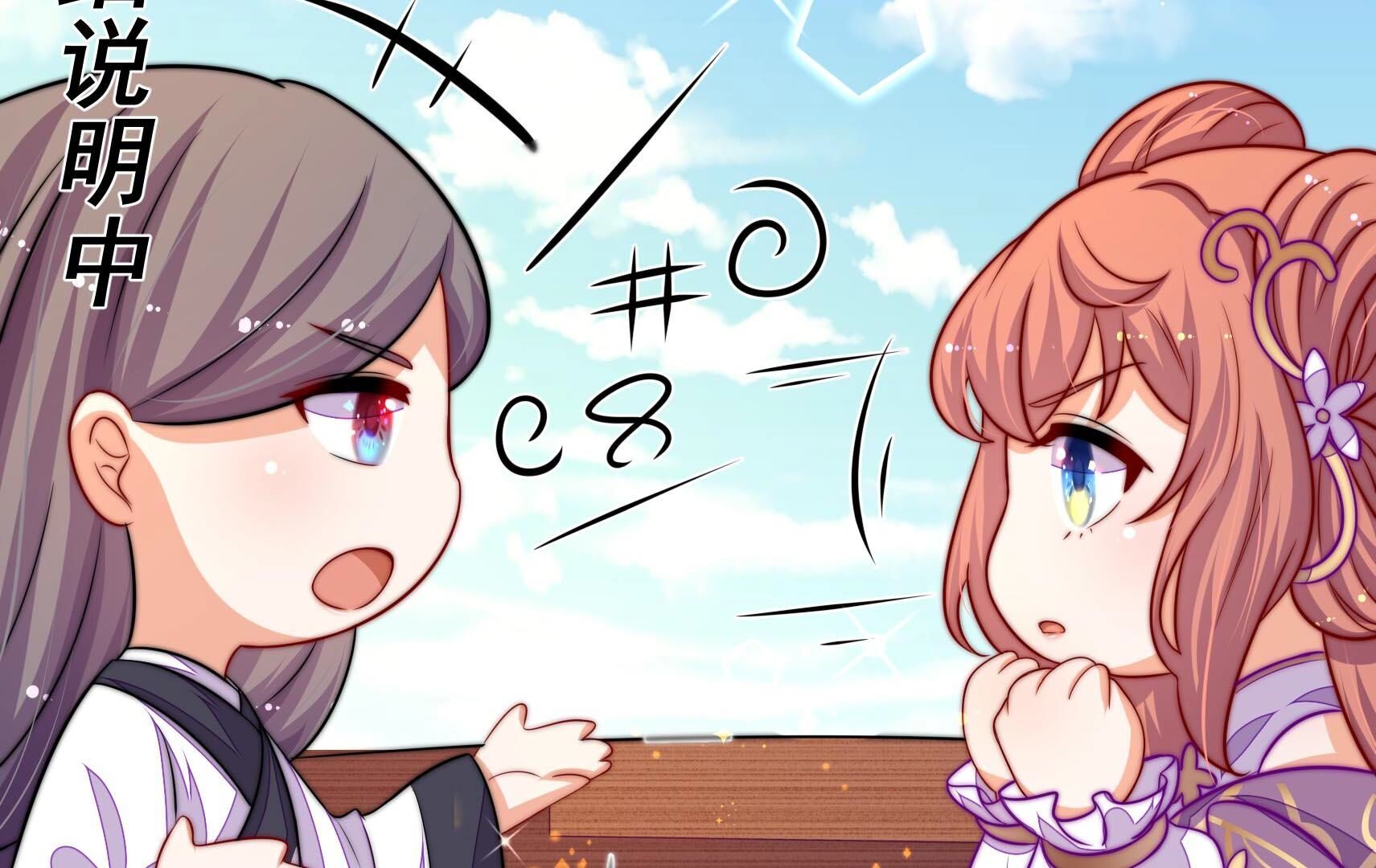 111