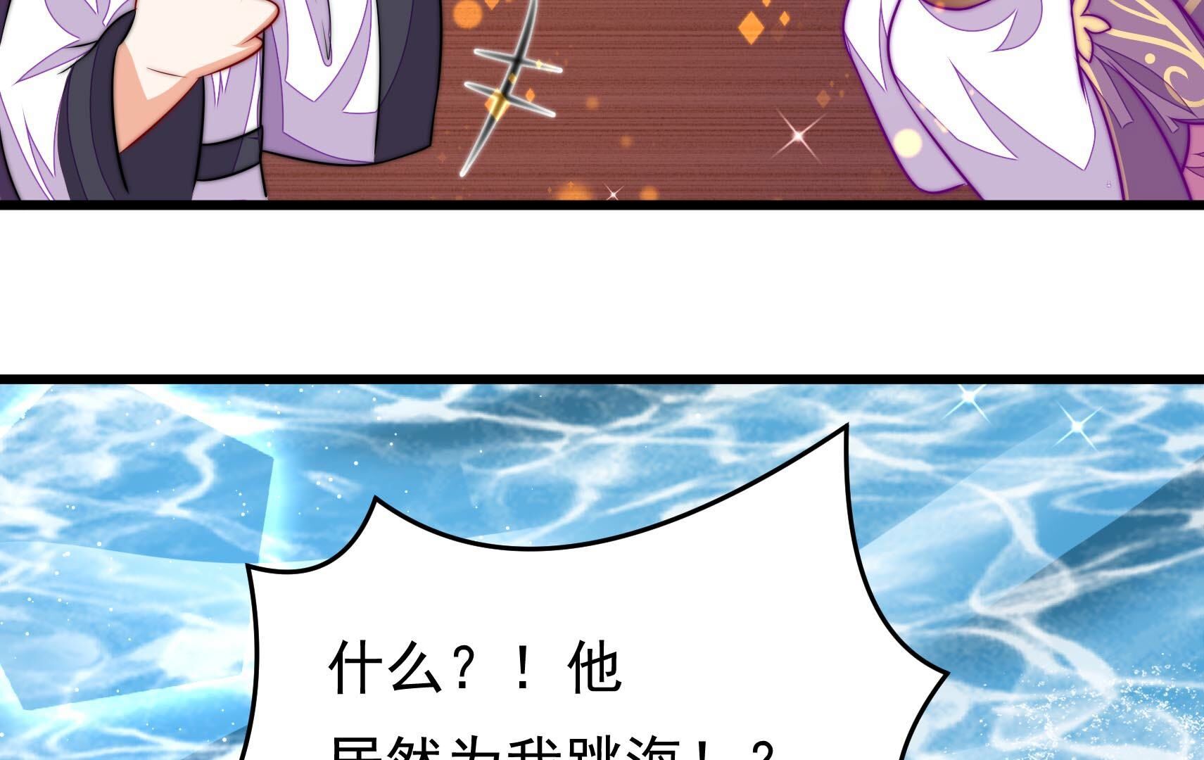 112
