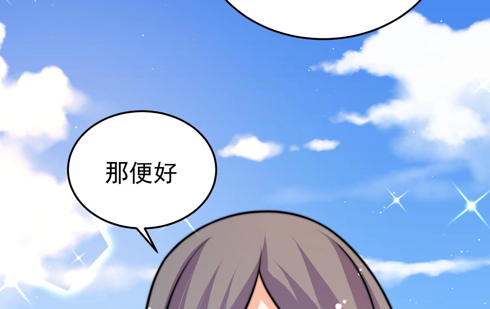 124