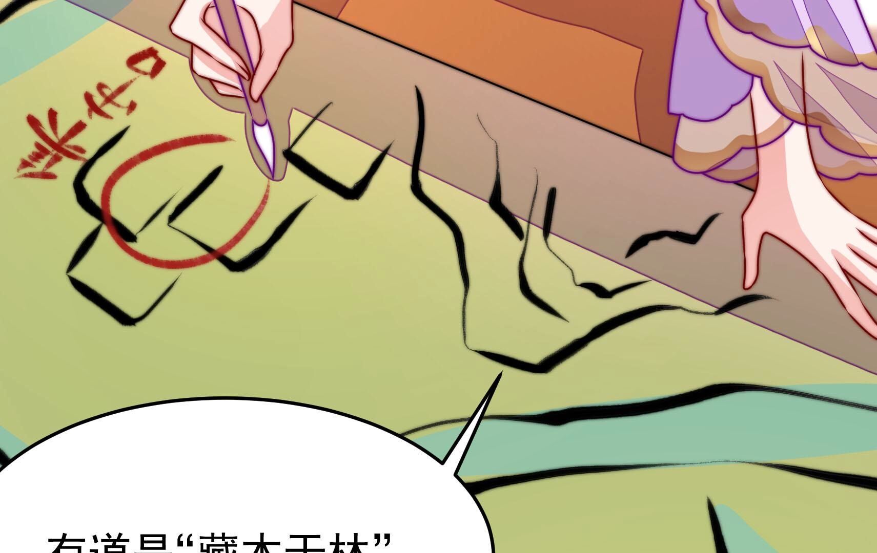 54