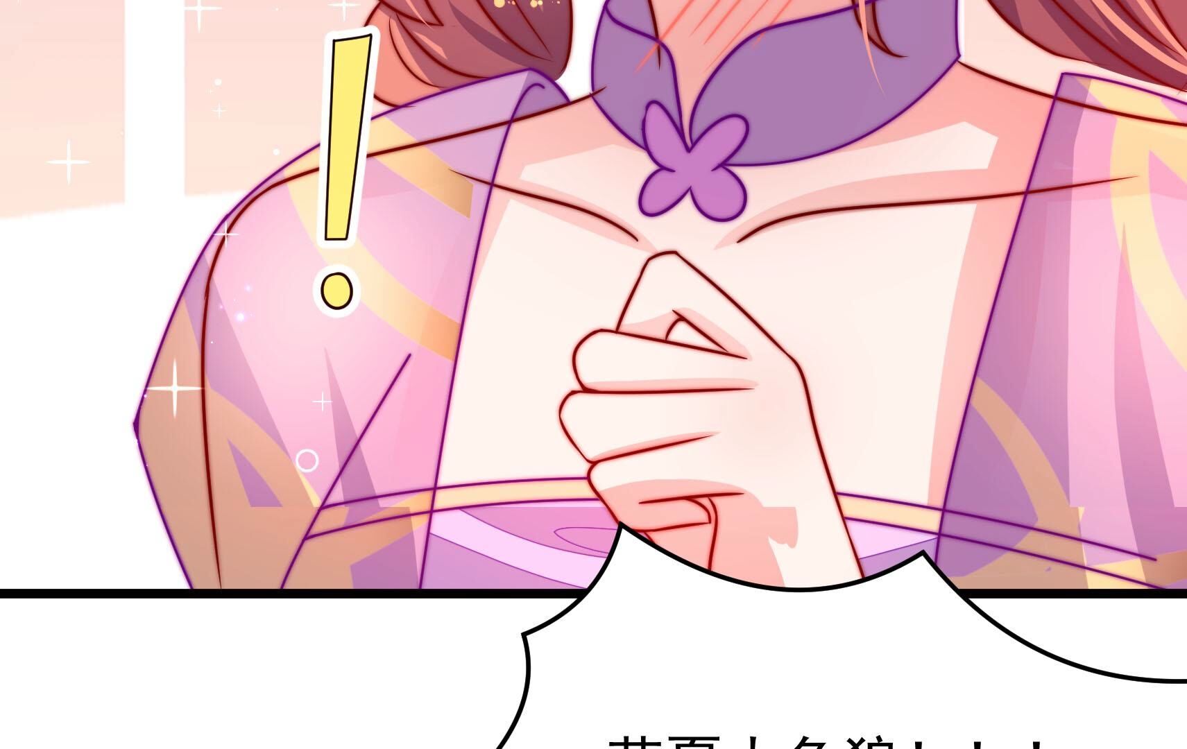 82