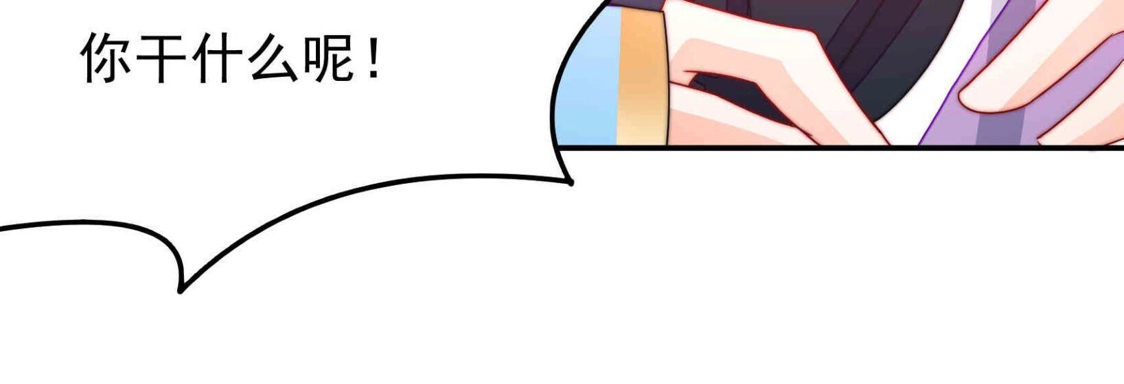 73