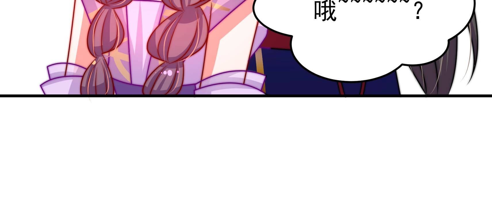 82