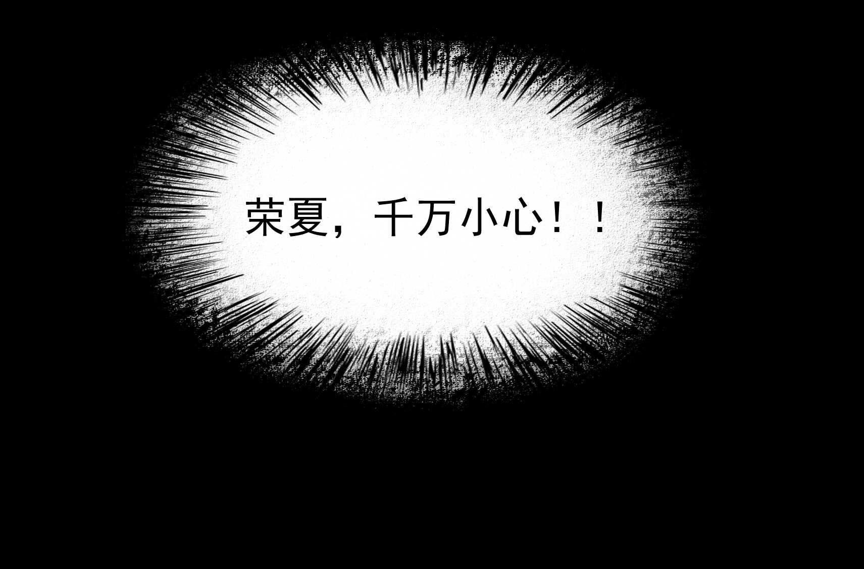 97
