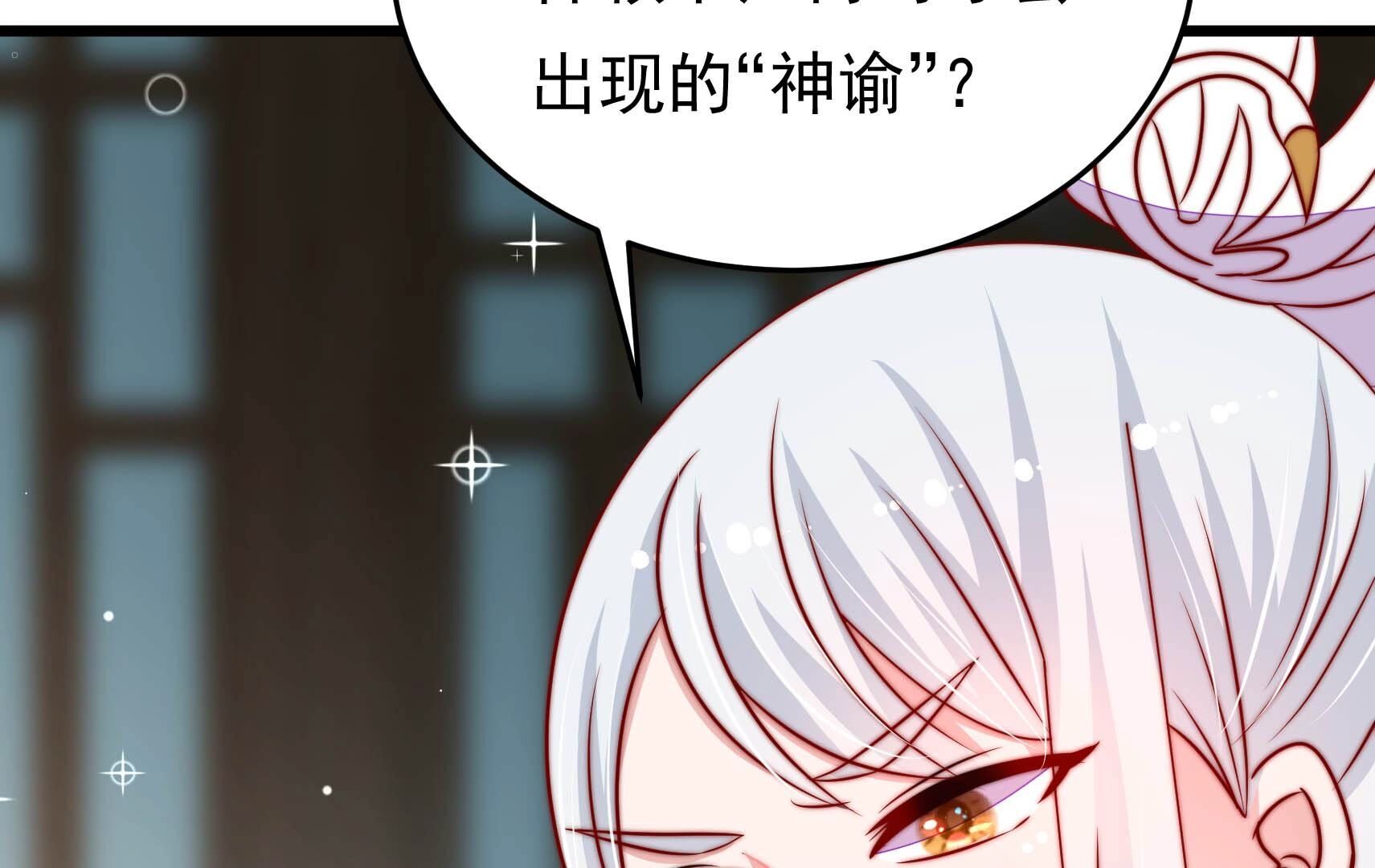 112