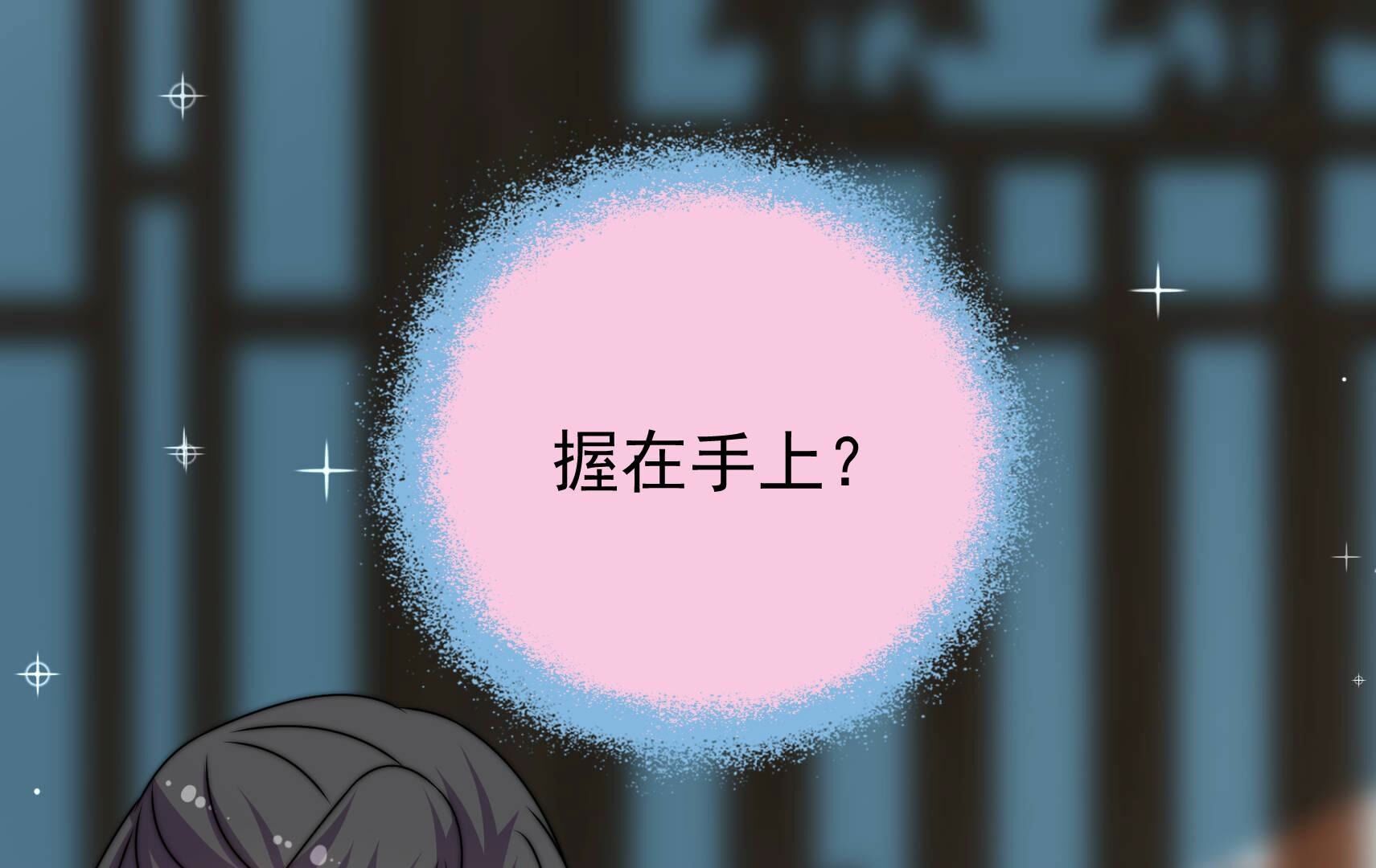 102