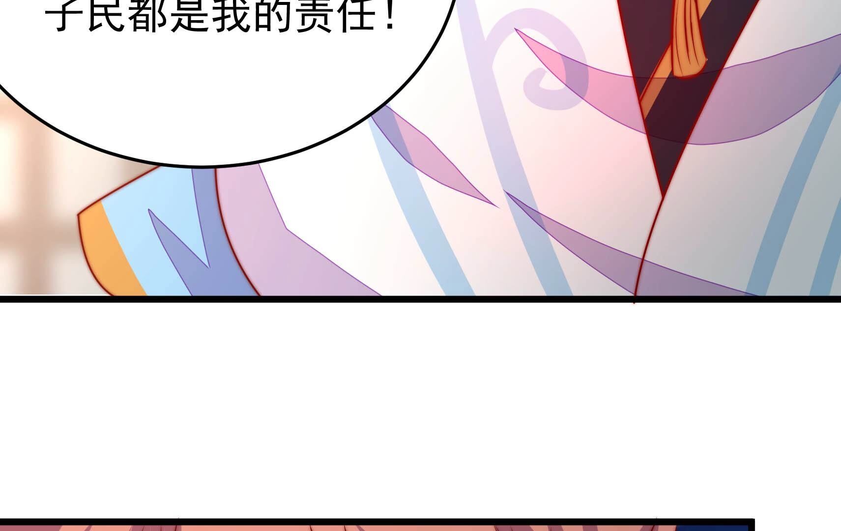 114