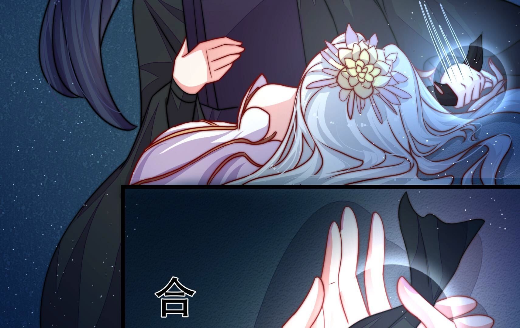 104