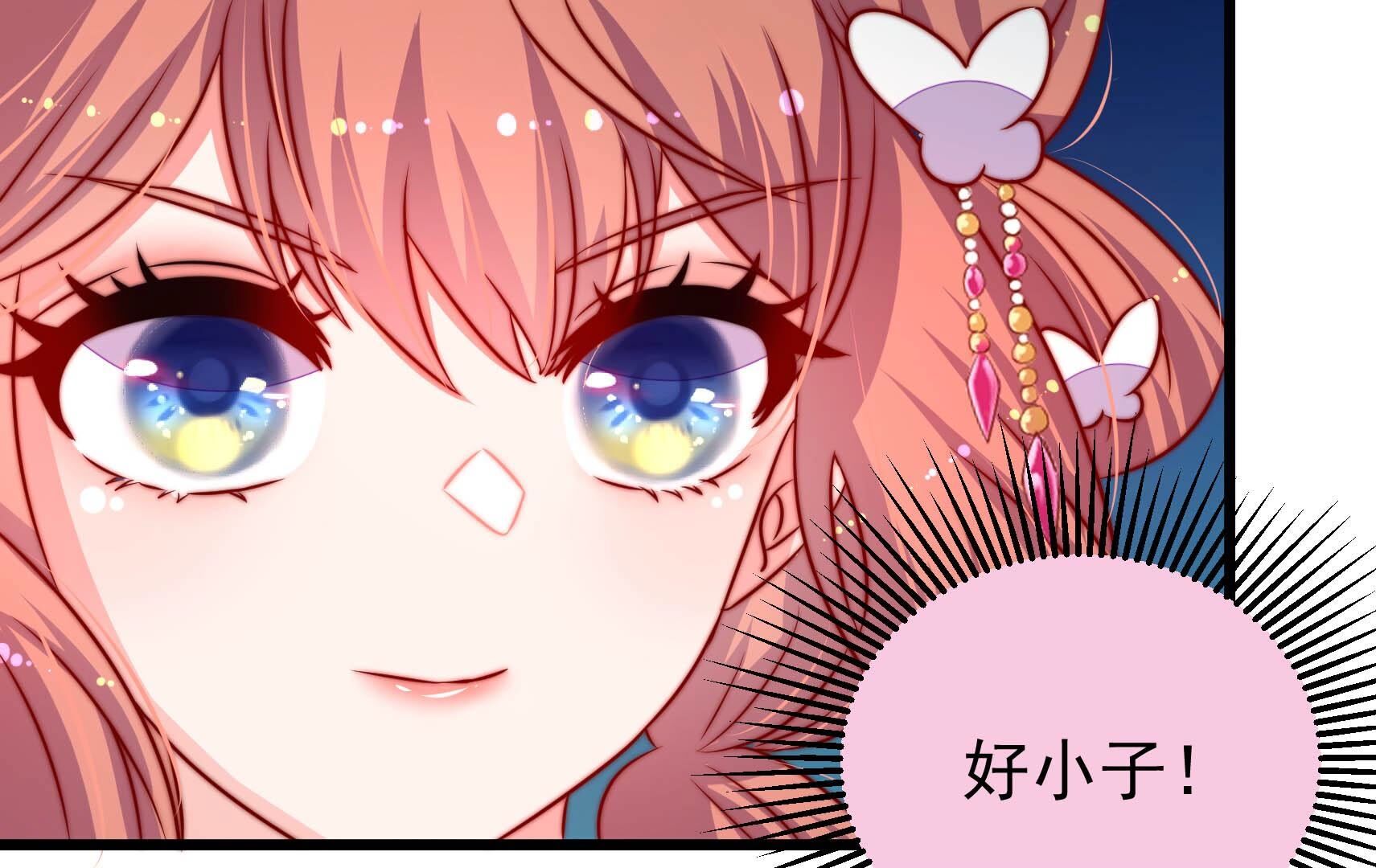 115
