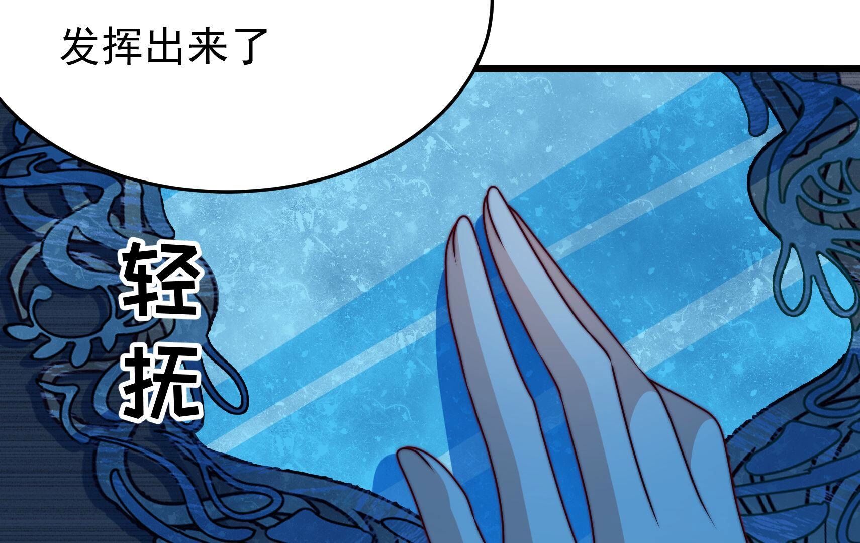 96