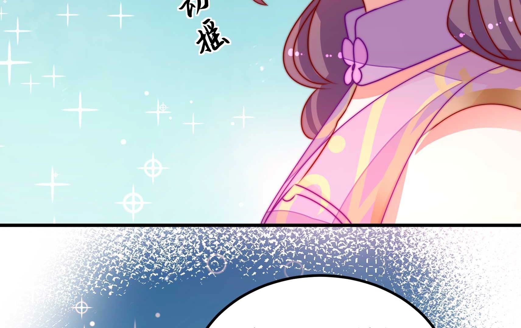 120
