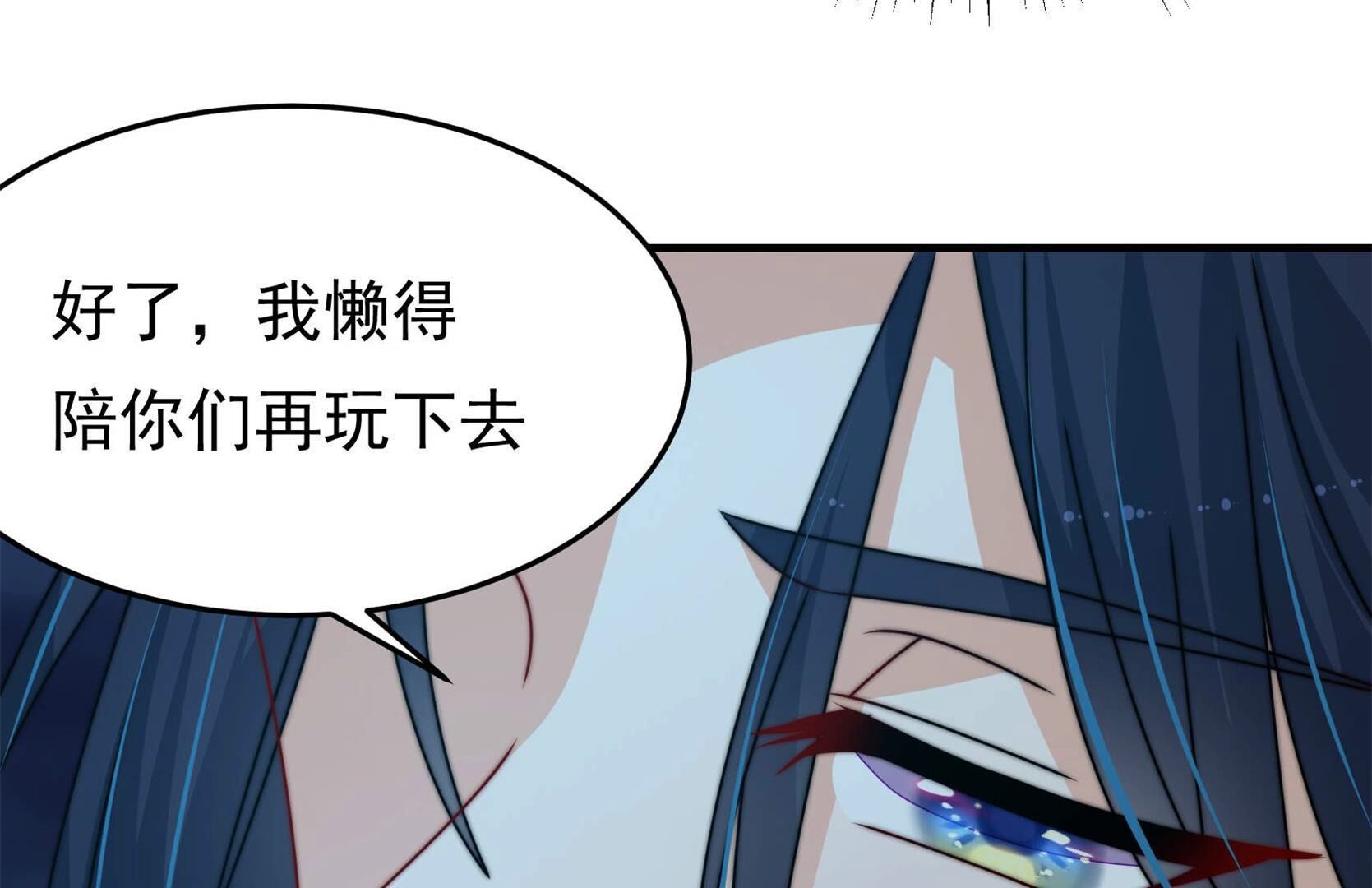 110