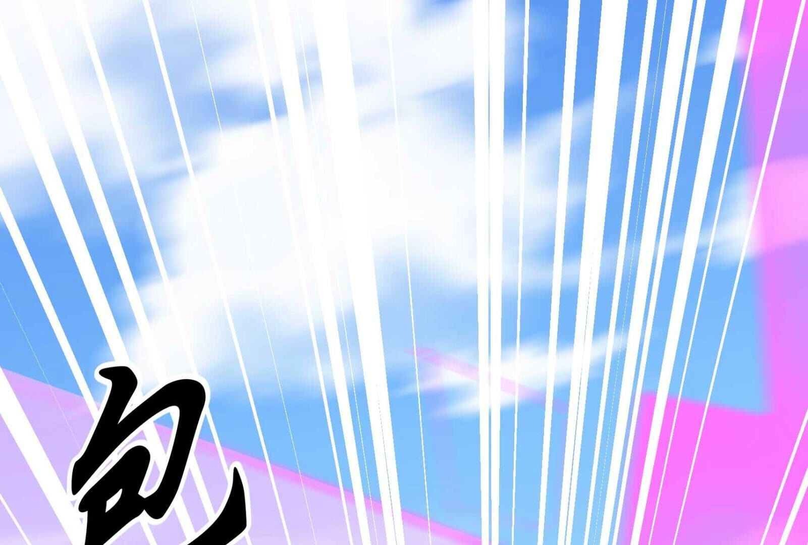 79