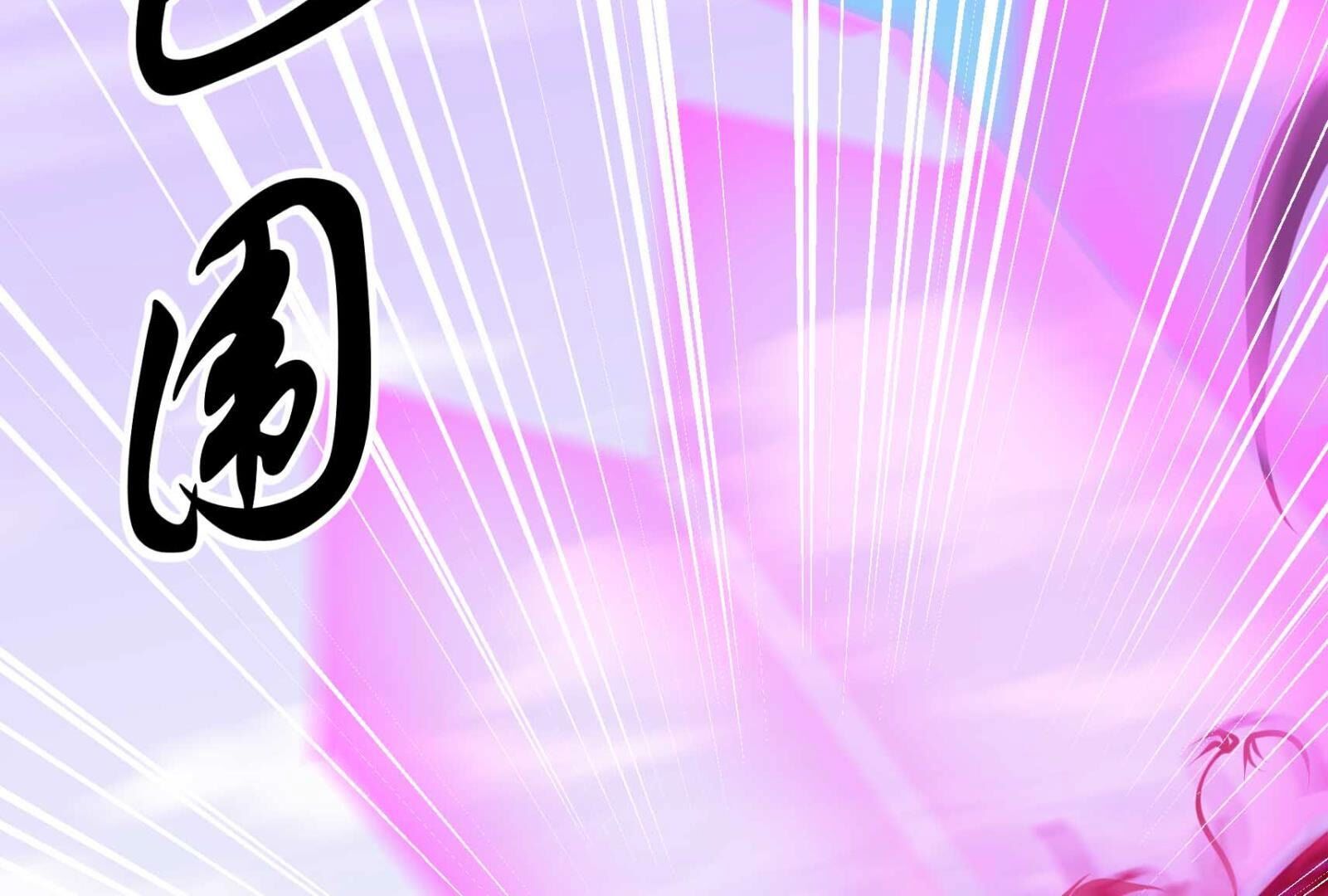 80
