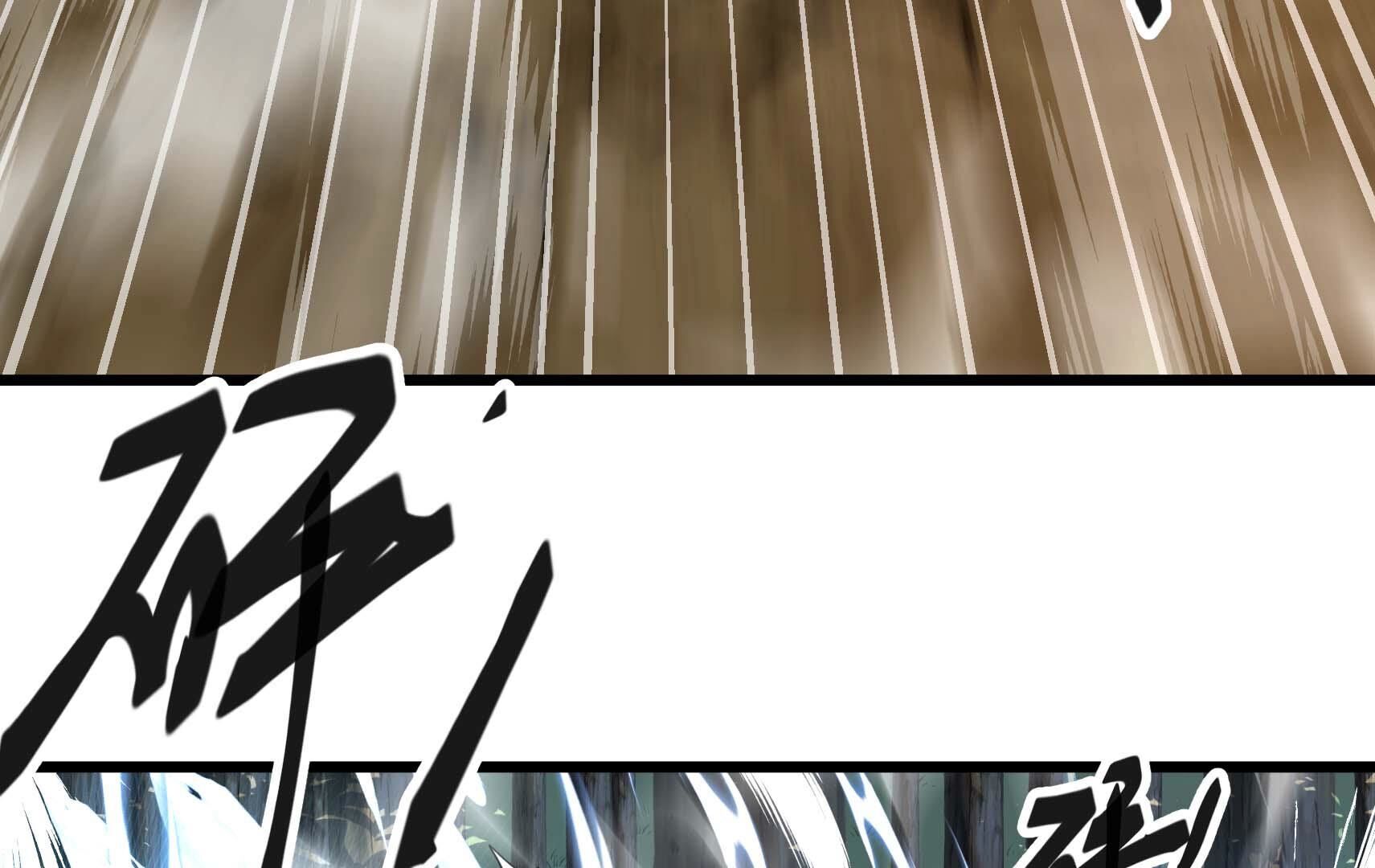 96