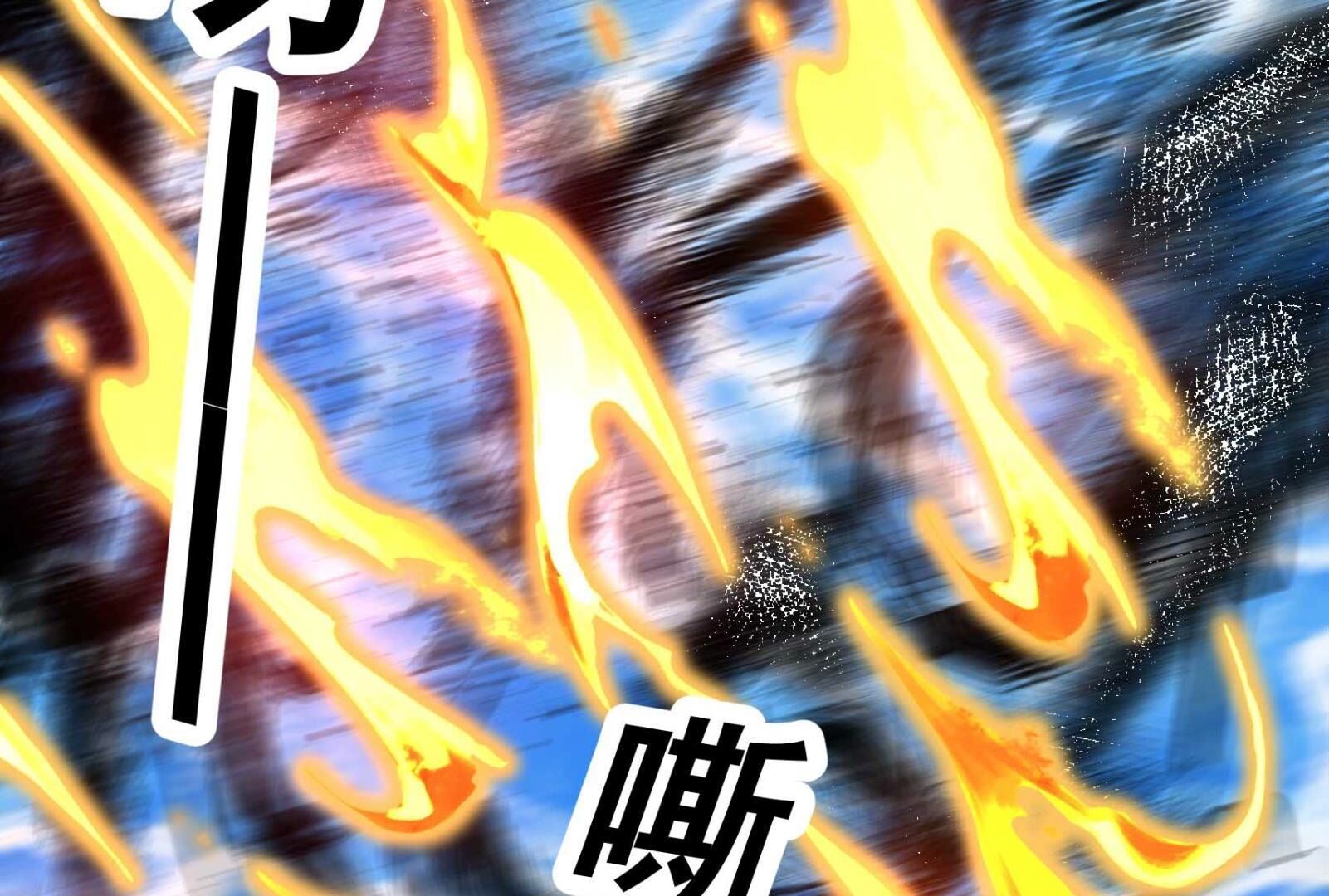 91