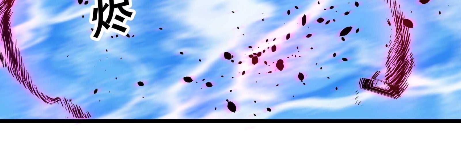 94