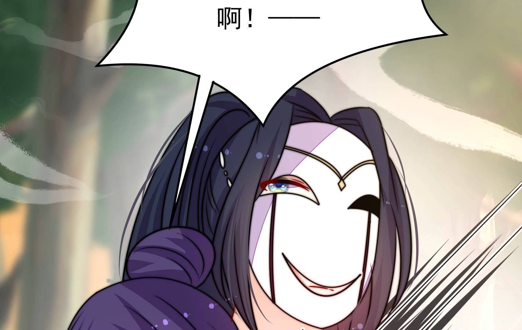 119