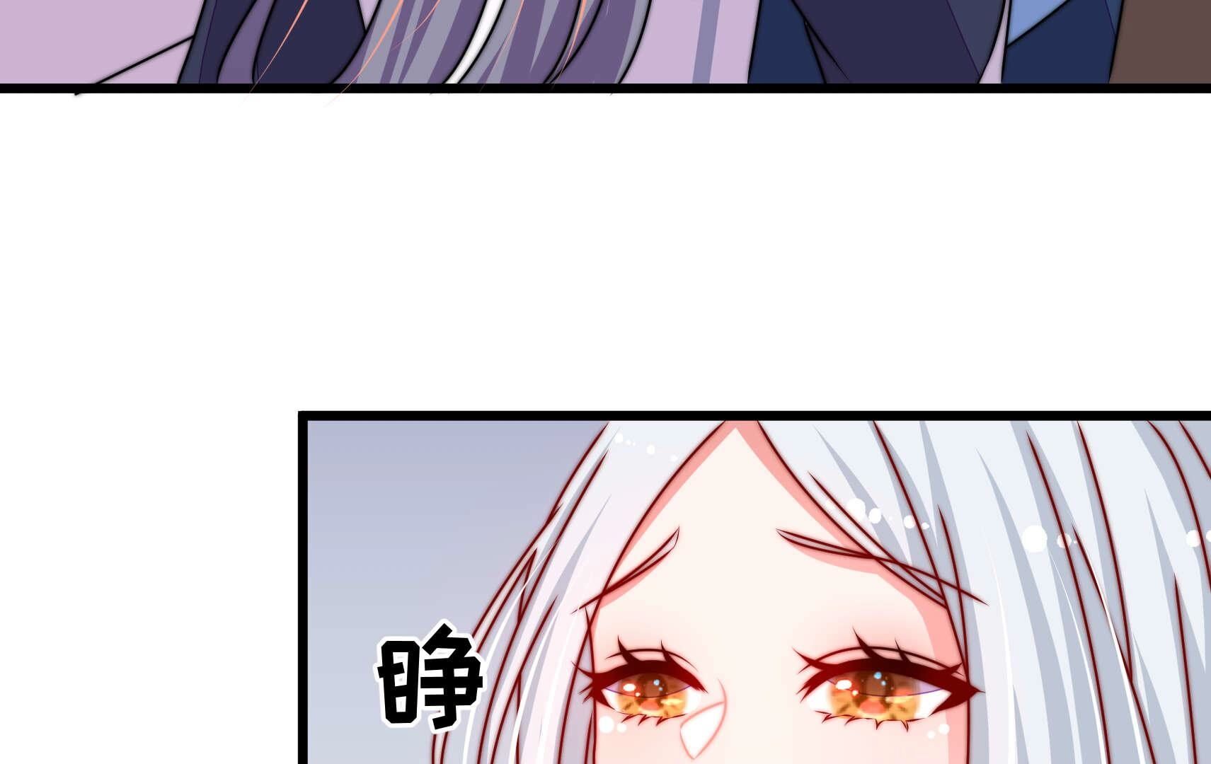 110