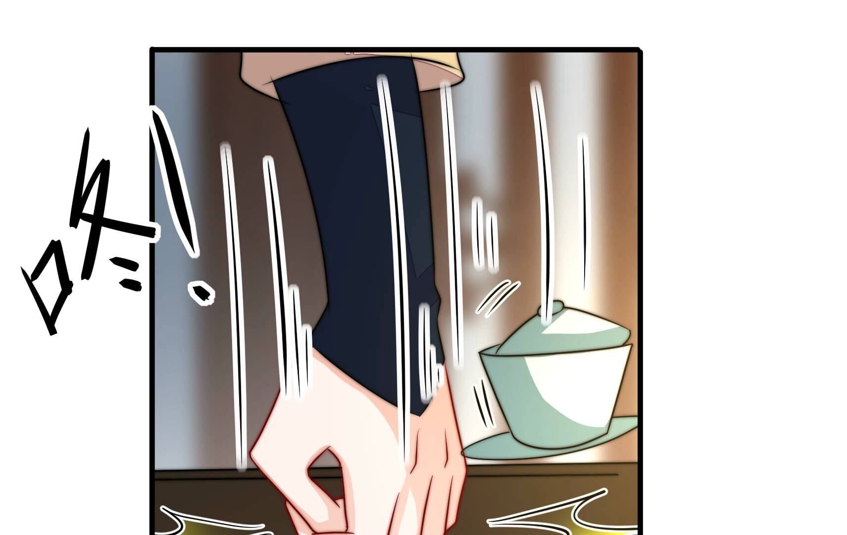 133