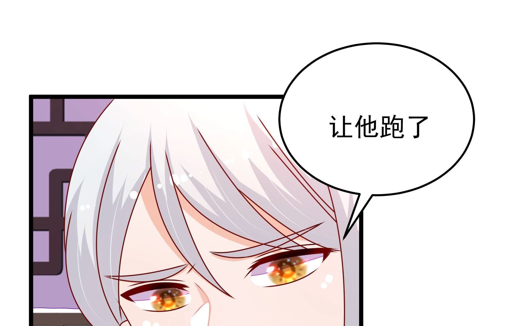 117
